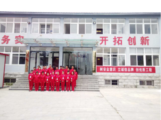 鹰诺达BD半岛工作服展示